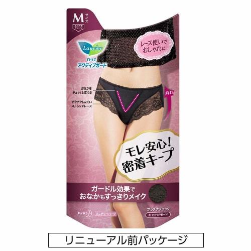 Kao Laurier Active Guard Sanitary Shorts, Elegant Type, Size M