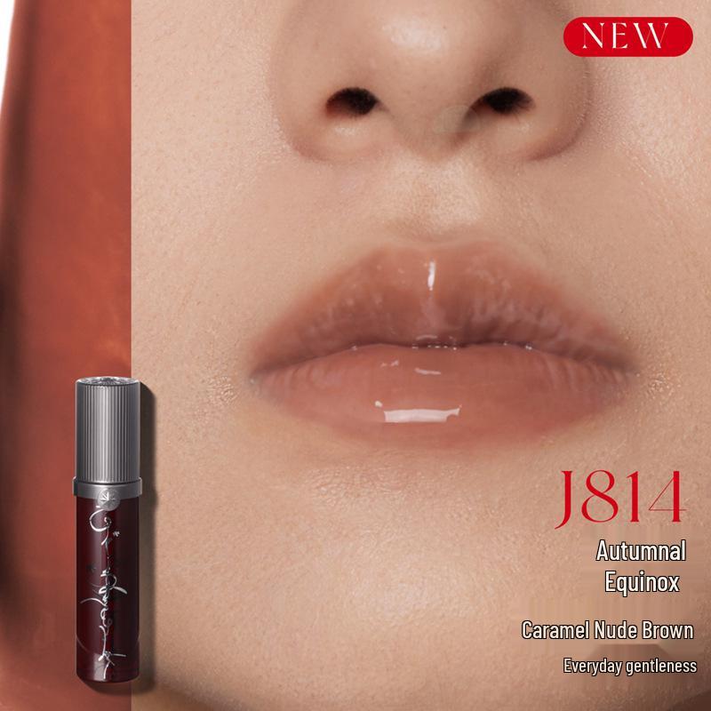 Girlcult Phantom Mirror Water Light Lip Gloss – Materia Medica Series Miaojiang Witch Edition.