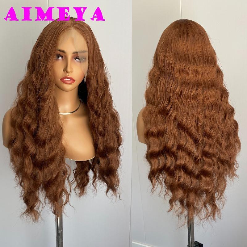 AIMEYA Burgundy Lace Wig Long Body Wave Synthetic Hair Glueless 13x4 Lace Front Wig for Women Wine Red Wigs Daily Wear Cosplay