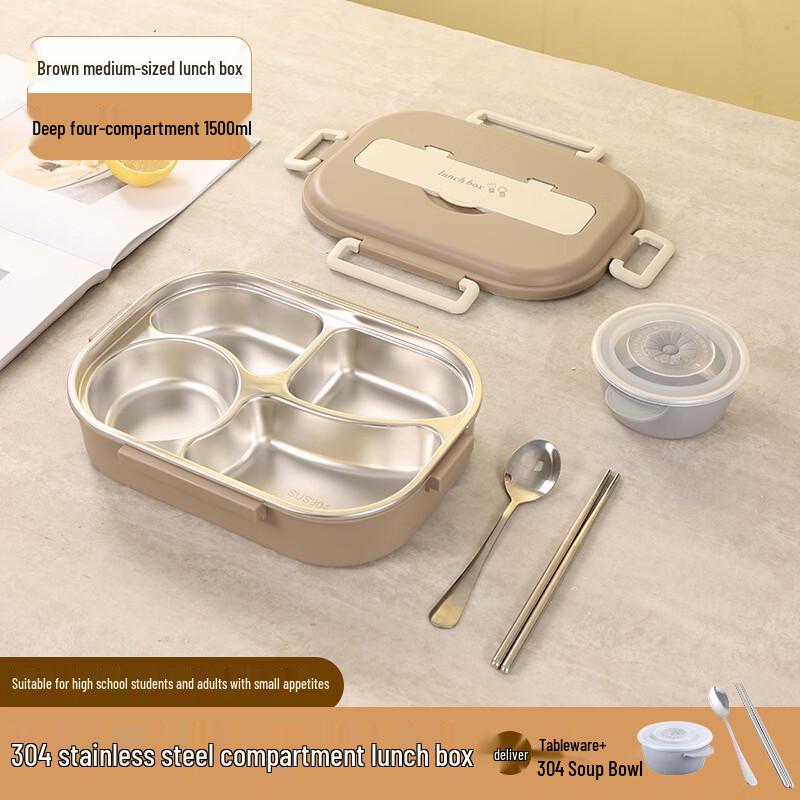 Portable Insulated Compartmented Bento Lunch Box