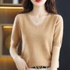 Five-Sleeve V-Neck Knitted Sweater for Women - Loose Casual Korean Style Half-Sleeve Top