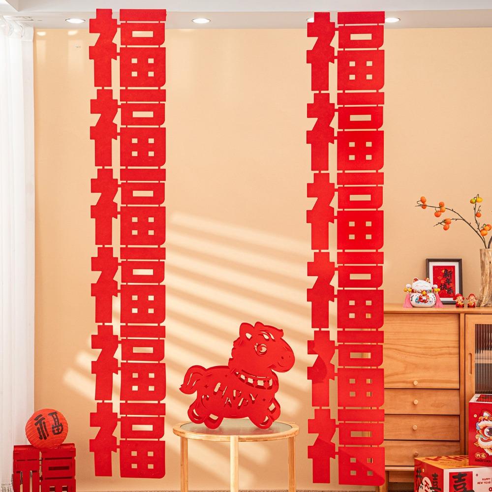 Blessing New Year Lucky Decoration 3D Chinese Zodiac Horse Figurines New Year Celebration