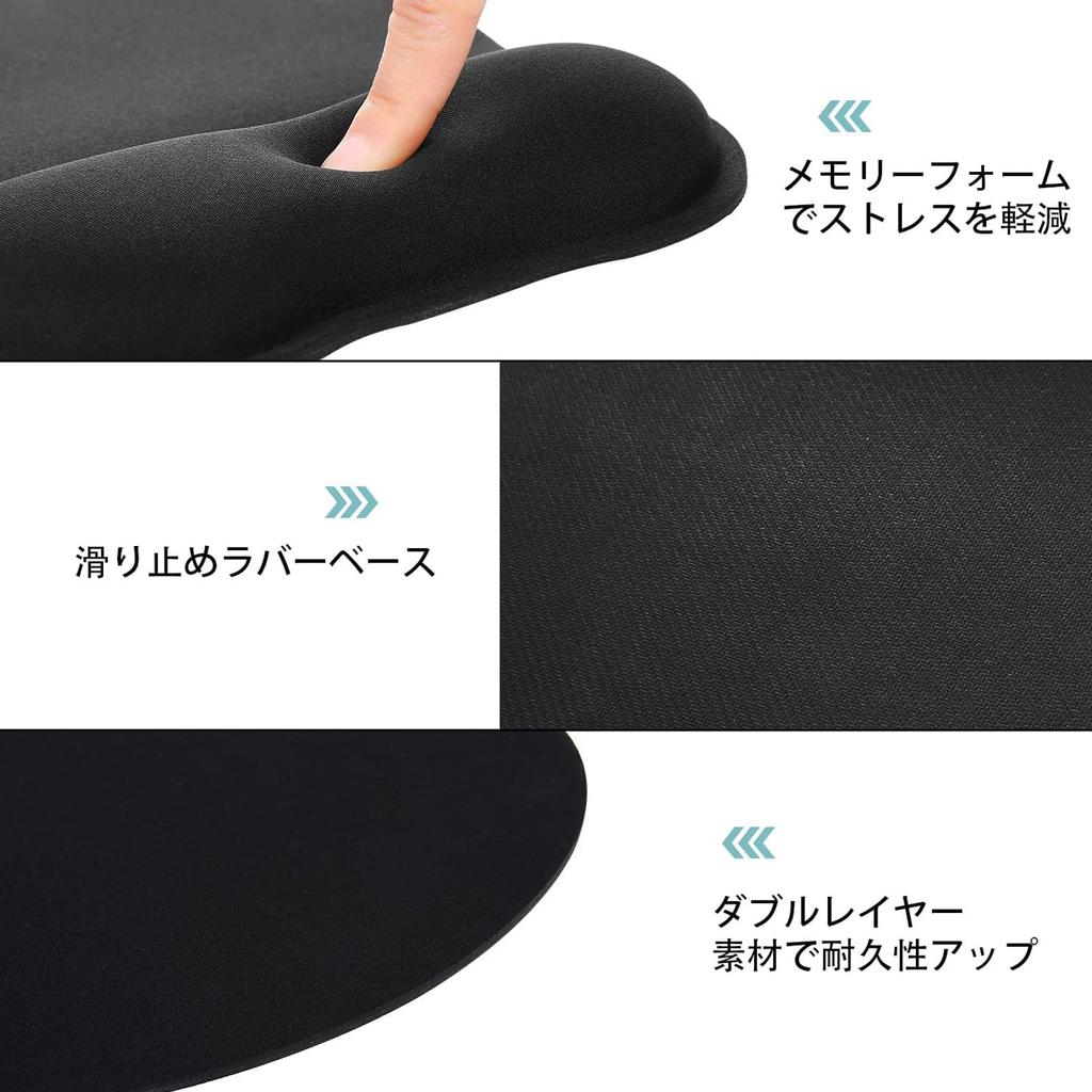 EooCoo Ergonomic Gaming Mouse Pad with Wrist Wrist Rest Mouse Reduces Comfortable and Soft Silicone Base with Low for Internet Cafe Black Support,