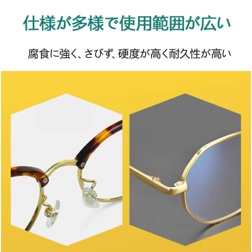 120-Piece Set of Eyeglass Screws with Mini Screwdriver, Eyeglass and Sunglass Screw Repair Tool Kit for Glasses and Watch Repair