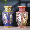 Chinesische Qianlong Jingdezhen Emaille Quadratische Keramikvase Heim Wohnzimmer Einrichtung Ornamente Handwerk Büro Arbeitszimmer Dekorationsartikel