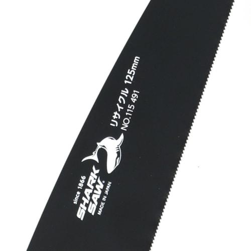 Takagi Shark Saw, Recycled Saw, 125mm, Made In Japan, Single-Edged, Folding Saw for Wood, Plywood, Laminated Wood, Iron, Stainless Steel, Plastic, Car