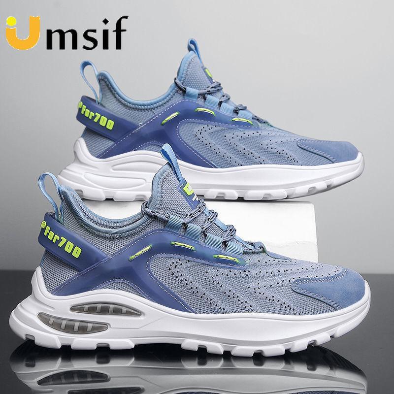 Neue Herren-Mesh-Sneaker, atmungsaktiv, rutschfest, stoßdämpfend, Laufschuhe