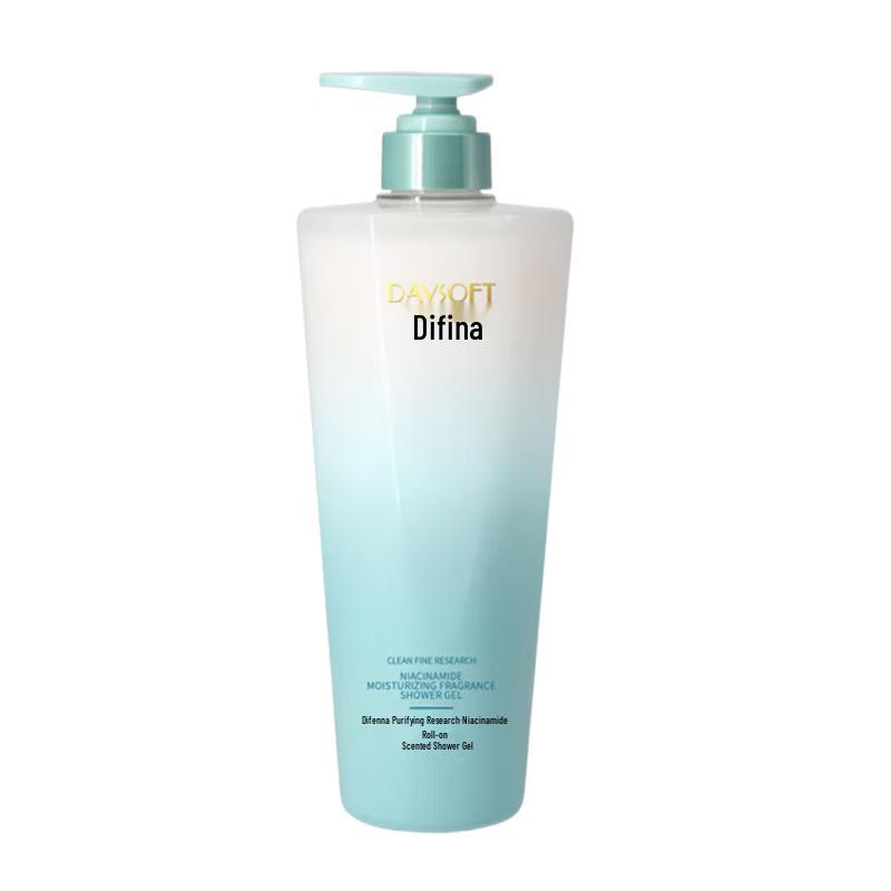 Difilena Scented Nourishing Body Wash