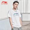 Li Ning Kurzarm-T-Shirts Herren AHST985