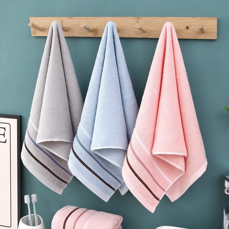 Sai Luo Pure Cotton Jacquard Towel - Soft, Absorbent, Ideal for Face Washing and Gifts
