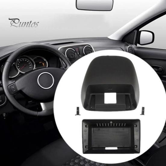Non Destructive Dash Modification 9 Inch Car Radio Kit for Toyota Corolla 1995-1999 RHD, Navigation Stable Stereo Fixing Bracket Panel Frame