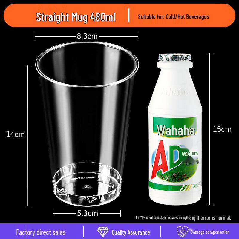 Xihe 480ml Rigid Disposable Drinking Cups, 200 Count