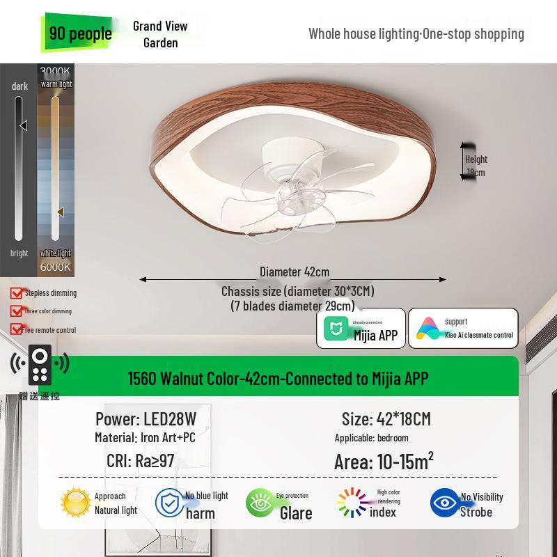 Mid-Century Walnut Wood Grain 360° Oscillating Fan Light for Bedroom or Children's Room