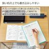 KOKUYO Campus Print File That Also Serves As Clipboard Yellow F-CEH755Y