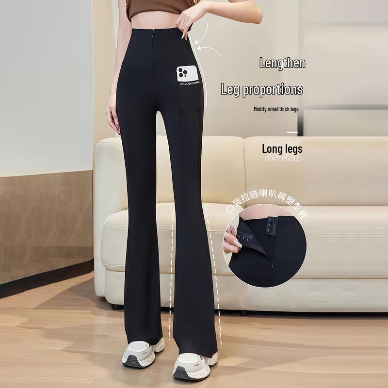 GRACEWELL Women's High-Waist Flared Yoga Leggings