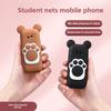 Violent Bear Cute Children's Positioning Student Mobile Phone Mini Cartoon Quit Internet Addiction Small Mobile Phone 4G Pass