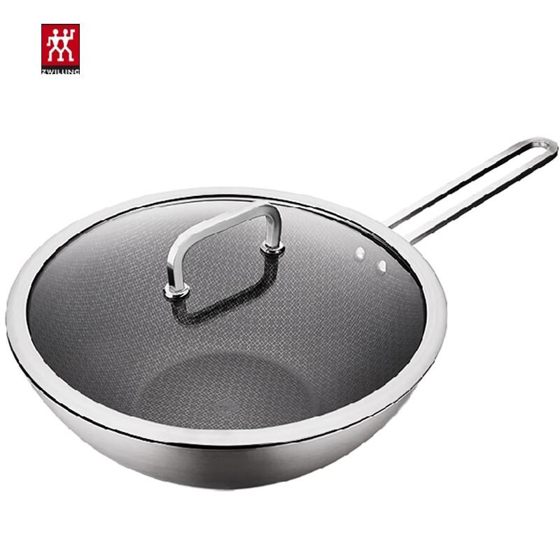 Zwilling Stainless Steel Honeycomb Non-stick Wok with Lid