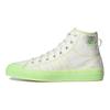 adidas Sneakersy Nizza Hi Rf 'Cream Yellowgreen' GX2706