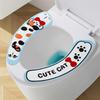 Yellow Carrot Washable Cartoon Toilet Seat Cushion