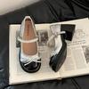 Versatile Retro Bow High-heeled Mary Jane Shoes Women's Summer Fashion Casual Pearl One-word Thick-soled Thick-heeled Single Shoes