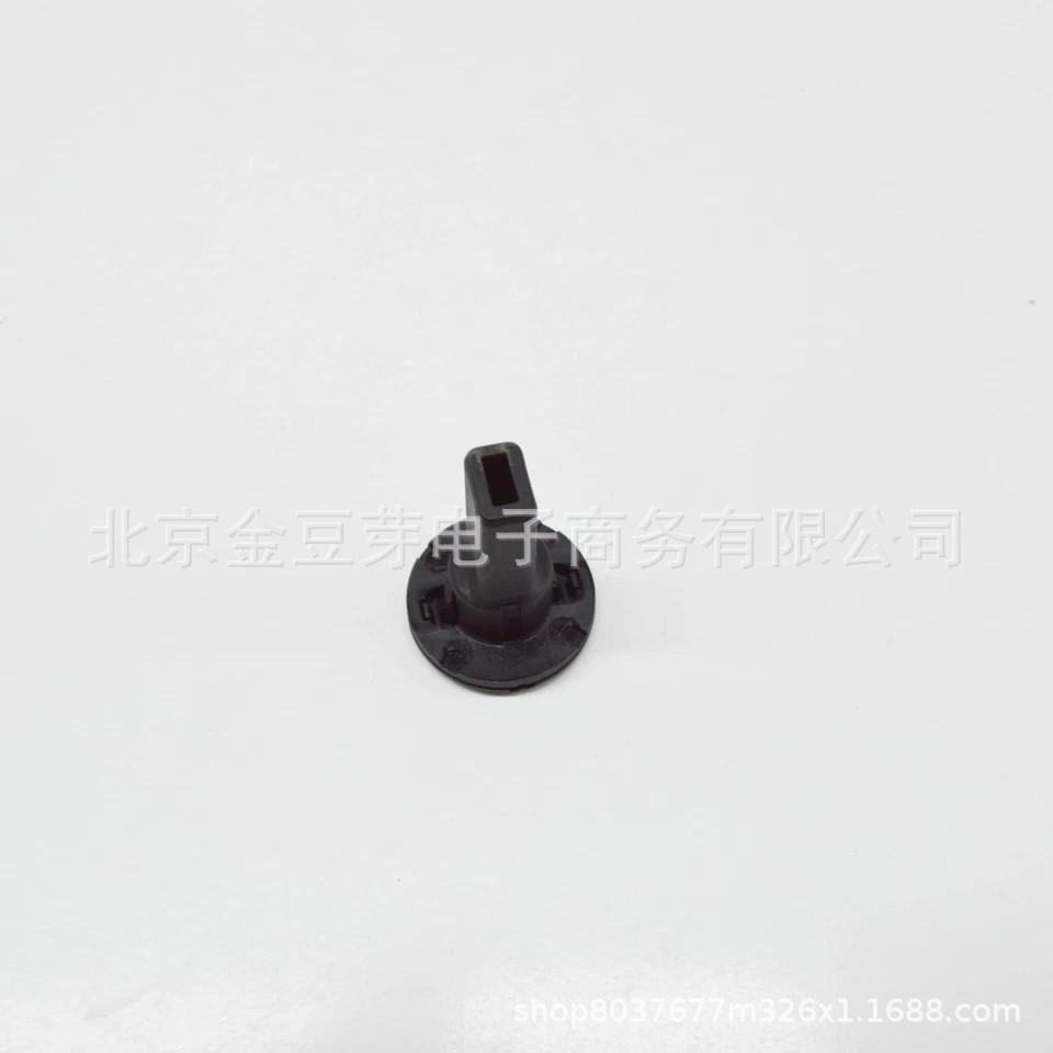 Upper Radiator Support Bracket for BMW 3 Series F35