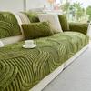 1PC Wave Striped Sofa Cover Jednolity kolor Gruby pluszowy pokrowiec na ręczniki na sofę Antypoślizgowe pokrowce na sofę Mata na sofę do salonu