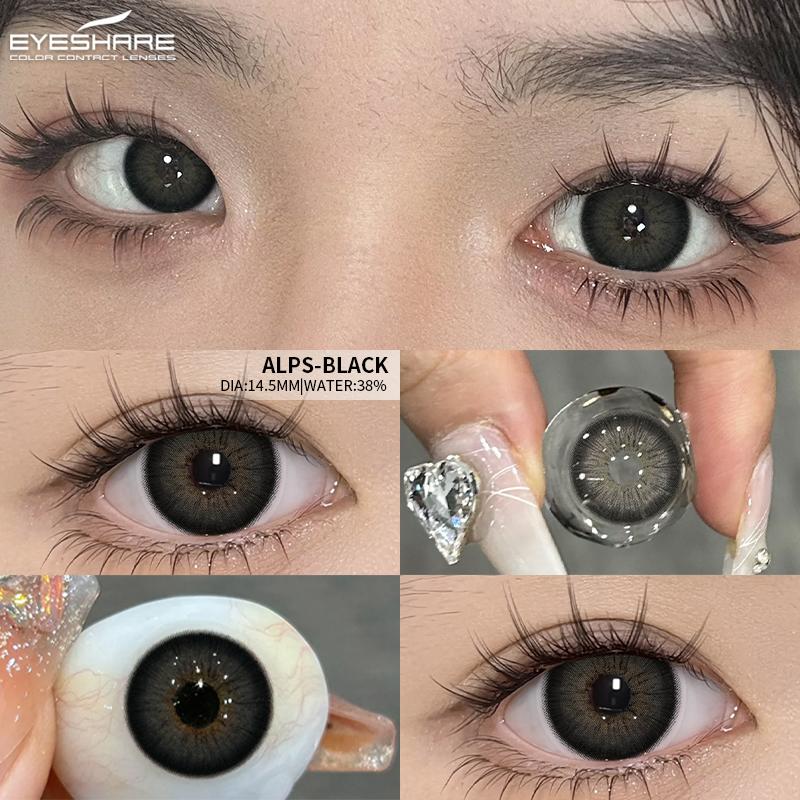 Eyeshare Цветные контактные линзы Последние модели Черные натуральные линзы Коричневые натуральные линзы Изумрудно-зеленые модные линзы Серые цветные линзы 1 пара