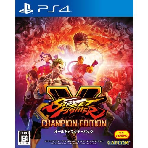 

street fighter v champion edition all character pack