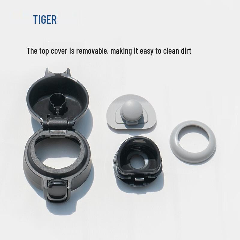 Tiger MCT-K035 Stainless Steel Vacuum Insulated Travel Mug