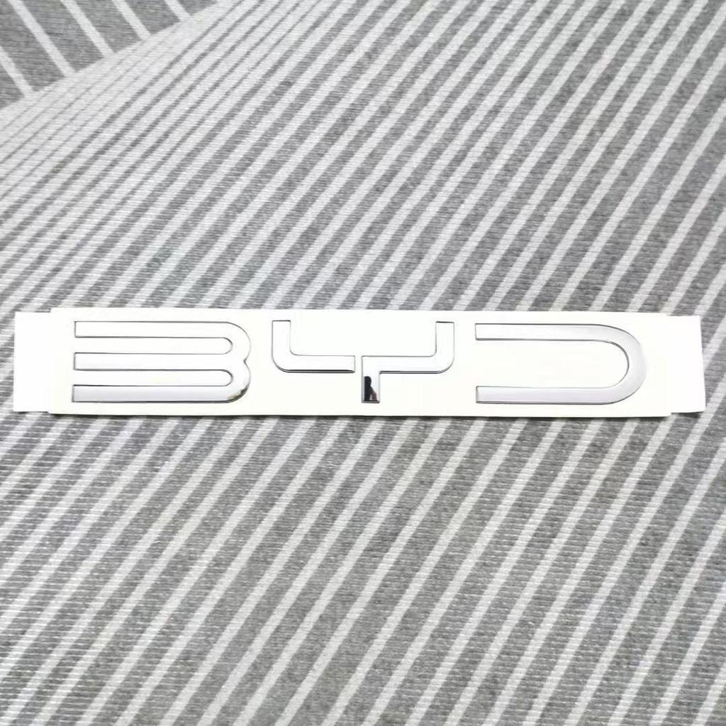 BYD Han Qin Seal Song Tang Yuan Plus Destroyer dmi Rear Car Sticker