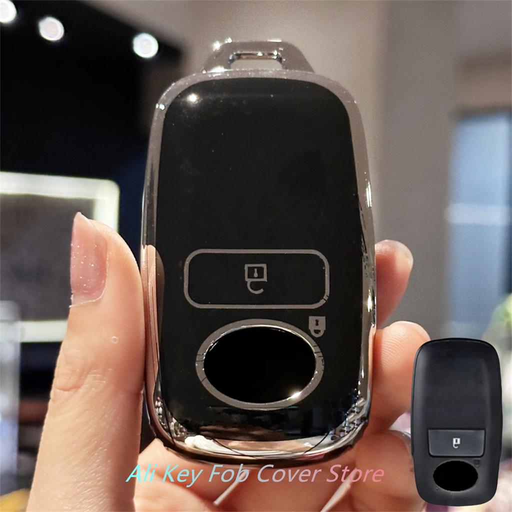 Key Fob Cover with Keychain for Daihatsu Rocky Car Key Cover for Toyota RAIZE Key Holder Remote Control Case