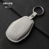 Shell Protection Bag Holder Suede Leather Car Remote Key Case Cover For New Bentley Flying Spur Continental GT Bentayga Mulsanne sdwg2