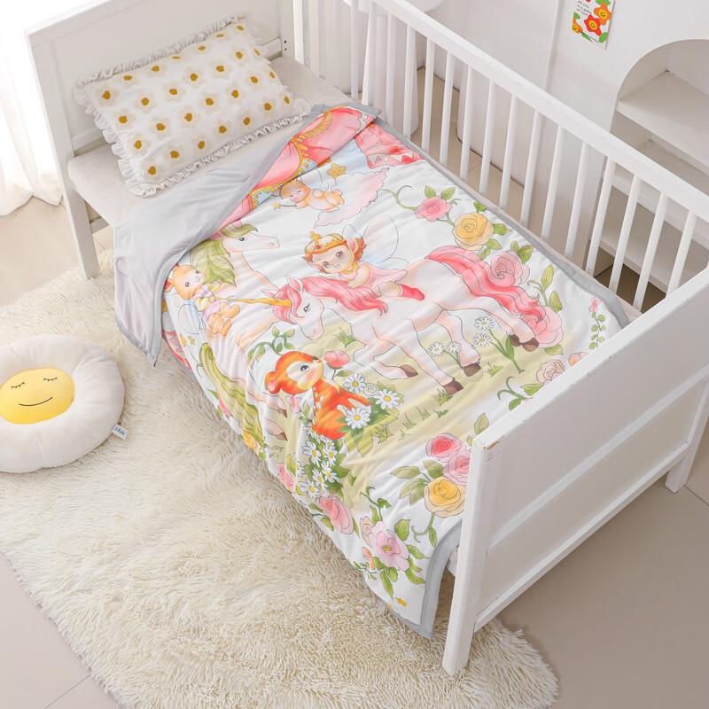 Brangdy Kids Garden Dream Cartoon Quilt