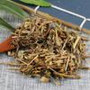 250g/500g Dengzhancao din plante chinezești de îngrijire a sănătății