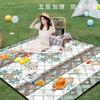 Extra Wide Waterproof Picnic Blanket Outdoor Camping Mat 4-6 People Fabric 200x300cm Bohemian Style