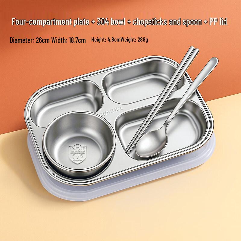 316 Stainless Steel Canteen Lunch Box Set