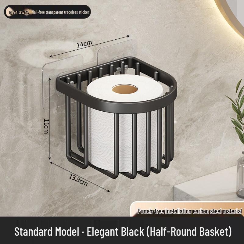 LIEI Bathroom Toilet Paper Box