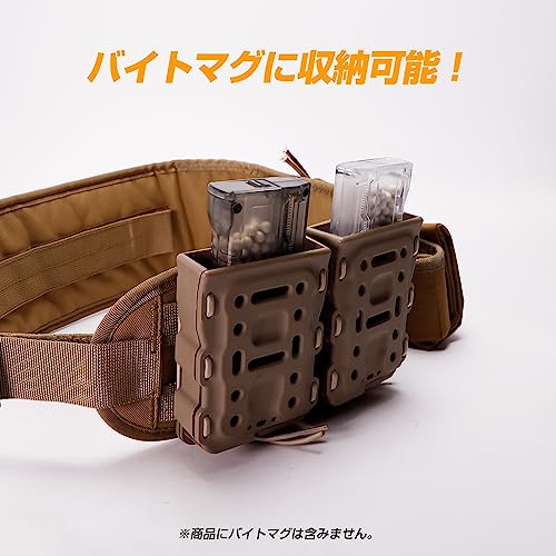 LayLax SATELLITE High Bullet BB Loader Capacity Approximately 140 Rounds Clear Smoke Survival Game Supplies