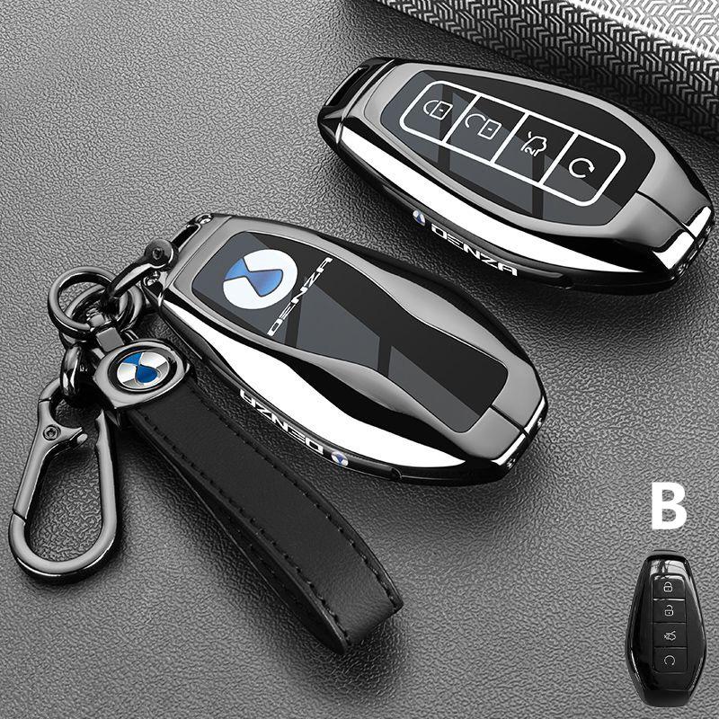 Car Key Case For Denza N9 D9 Z9 Gt N7 N8 X Dmi + Keychain Remote Cover Bag Shell Housing Ring Holder Fob Accessories