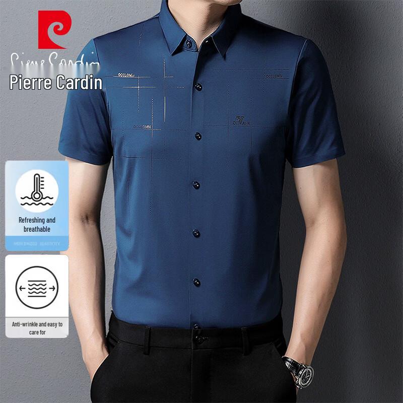 

Pierre Cardin Men s Ice Silk Short-Sleeve Business Casual Shirt L