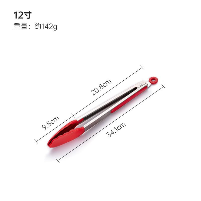 Outdoor camping silicone food tongs stainless steel barbecue tongs food tongs steak tongs heat-resistant kitchen tool tongs