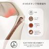 Medically Certified Neck and Shoulder Massager with Adjustable Intensity, Heated Neck and Shoulder Massager for Stiff Shoulders, Relieves Stress, and