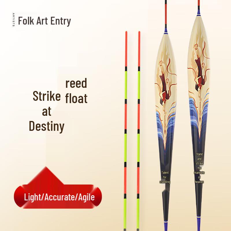 Folk Artist LB High-Sensitivity Reed Fishing Float