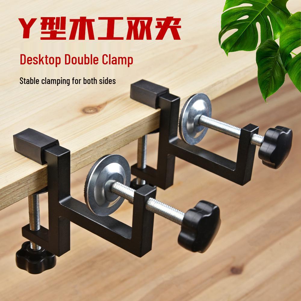 Portable G/C/Y Iron Clamp Tightener | Strong Woodworking F-Clamp Accessory Tool