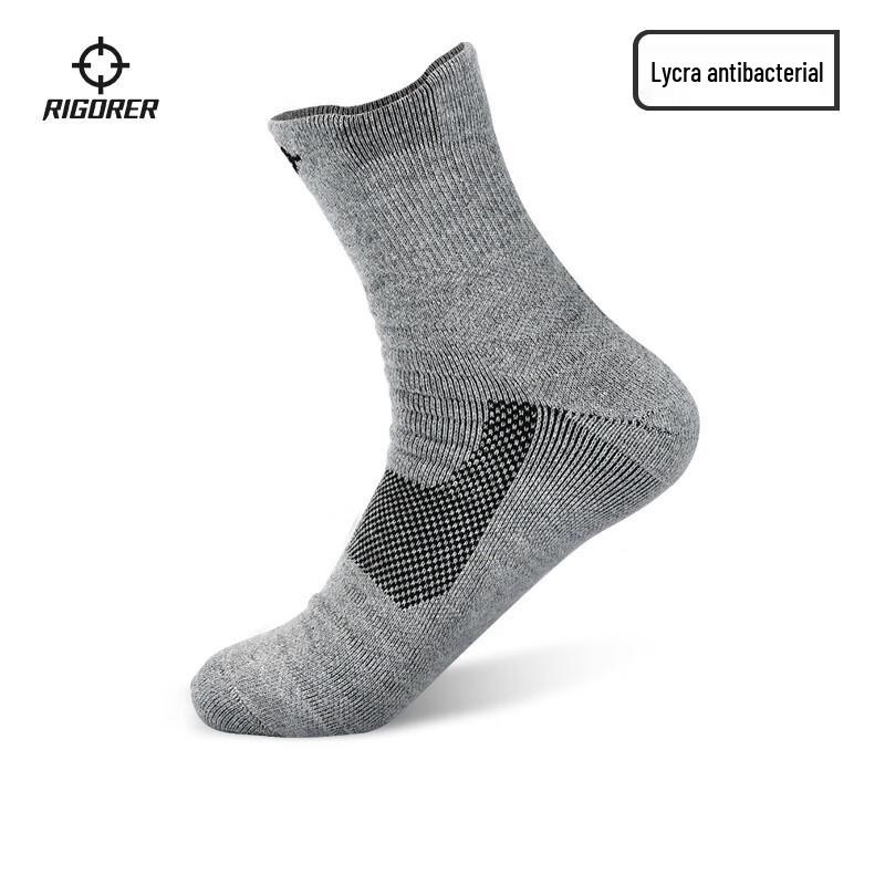 Zunza Chasing Wind Antibacterial Sports Mid-Calf Socks One Size