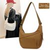 2025 New Fashion Lazy Style Large Capacity Messenger Bag Simple Versatile Nylon Women's Bag Trend Lightweight Shoulder Bag