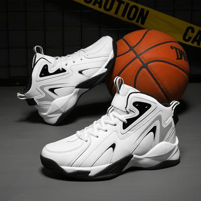 Pánské nadměrné ležérní tenisky Čtyřsezónní prodyšné lehké venkovní basketbalové boty módní mládež Joker sportovní běžecké boty