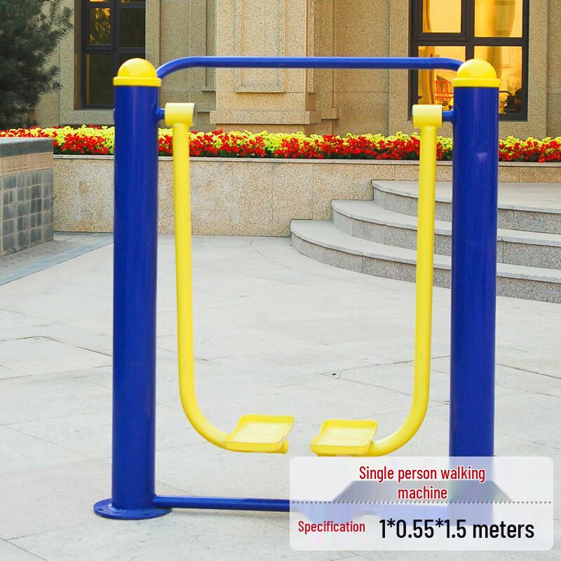 Phantom Shark Наружный одиночный эллиптический степпер