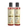 Honey & Almond Hair Shampoo Pack Of 2 X 210 Ml Each Nourishing Daily Shampoo For Smooth Shiny Healthy Hair All Hair Types