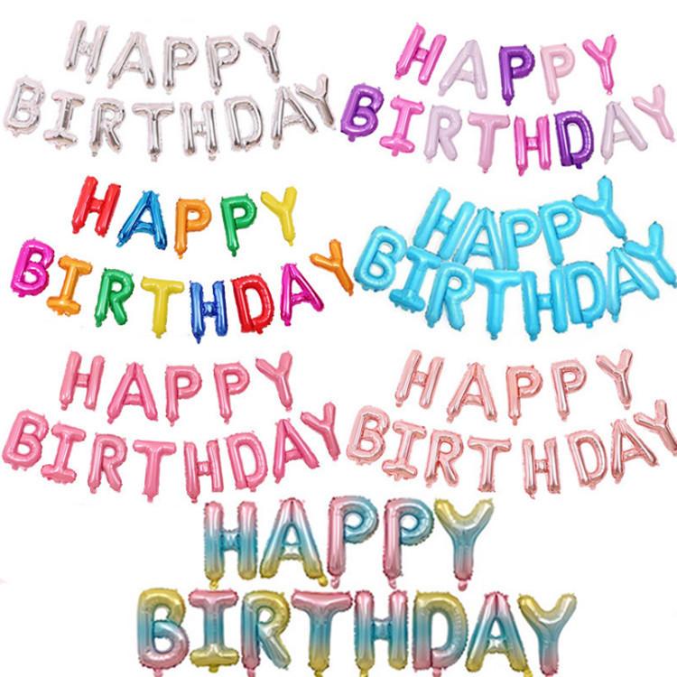 16 inch Happy Birthday Letter Set Happy Birthday Aluminum Film Balloon Pendant Aluminum Foil Ball Celebration
